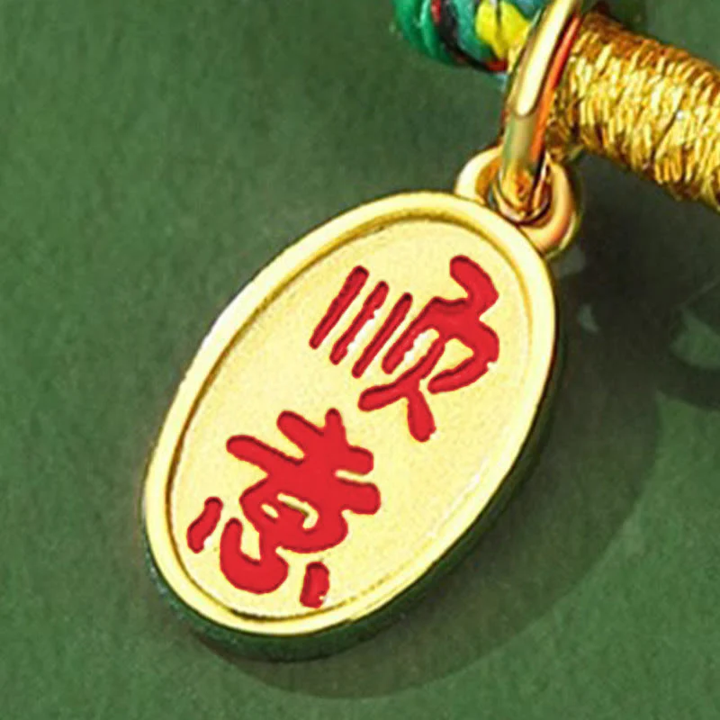 Miniatura 16
